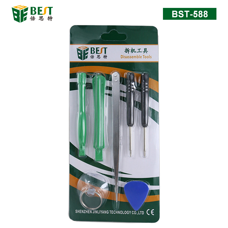 BST-588 手機拆機工具 7pcs