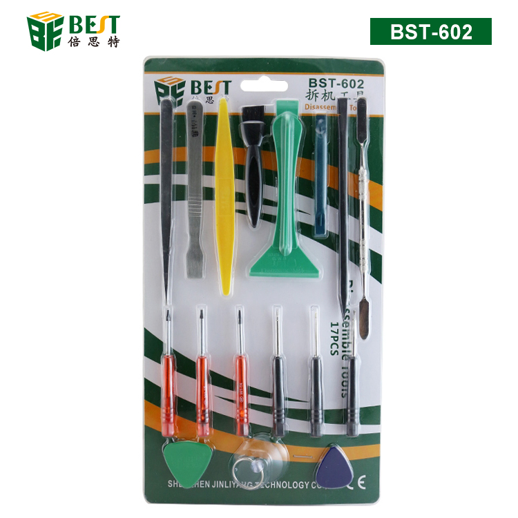 BST-602 拆機工具 17pcs