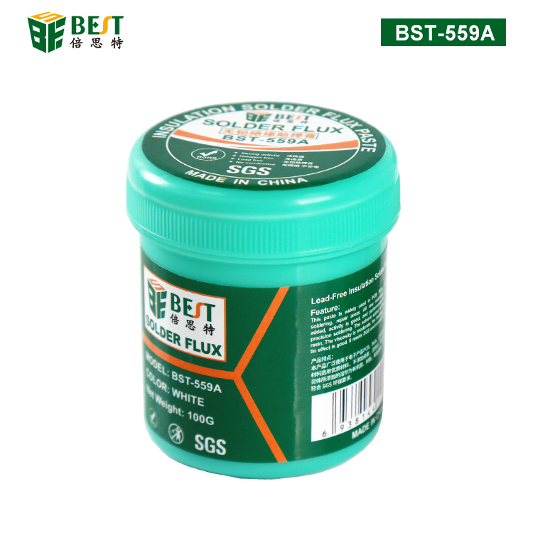 BST-559A 無鉛絕緣助焊膏 BGA助焊膏 免洗維修松香 無鉛無鹵助焊劑焊油 100g