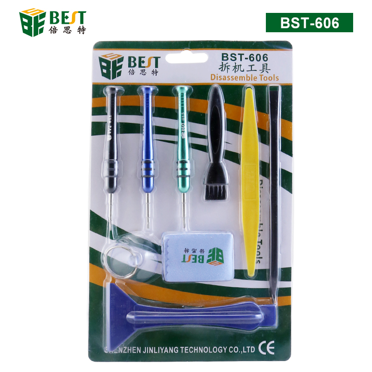 BST-606 手機拆機工具 9pcs