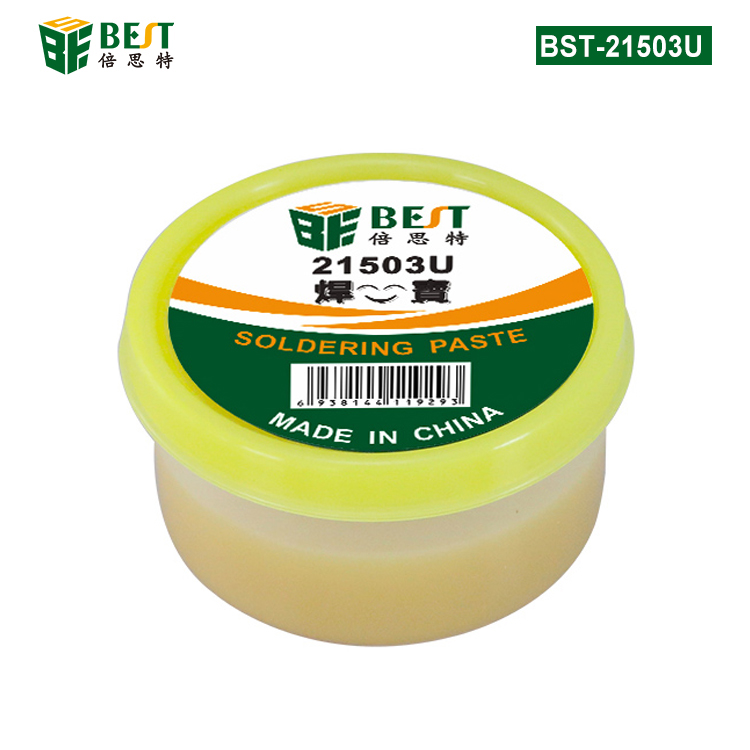 BST-21503U 焊U寶 助焊膏