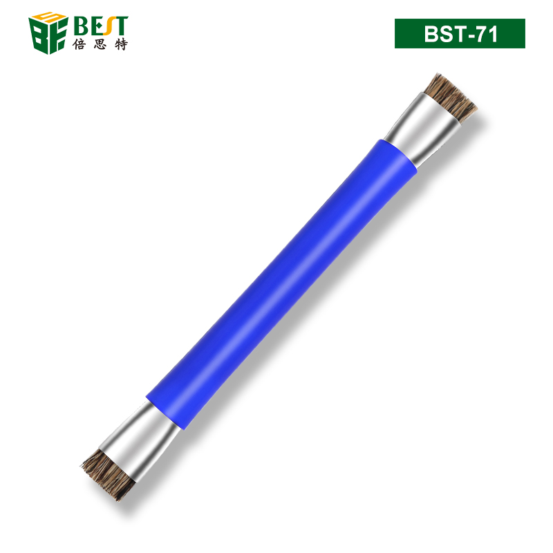 BST-71 雙頭維修硬毛刷 手機主板IC焊盤清潔除塵不脫毛防靜電豬鬃毛刷子