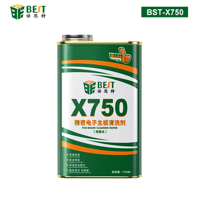 BST-X750 精密電子主板清洗劑 無鉛松香清潔手機(jī)電腦主板pcb線路板助焊清洗劑 主板翻新洗板水 750mL