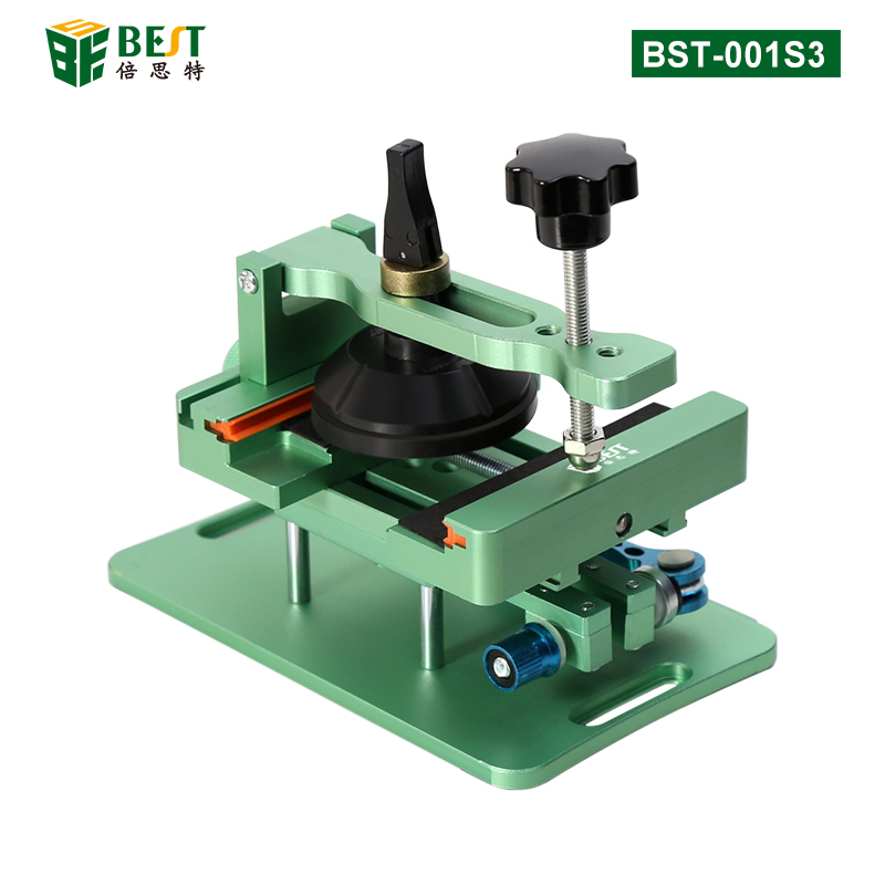 BST-001S3 二合一開屏旋轉(zhuǎn)夾具 手機維修專用旋轉(zhuǎn)通用夾具 改良軸承 多功能旋轉(zhuǎn)夾具iPhoneX 11 12Pro蘋果安卓手機拆玻璃后蓋固定工具