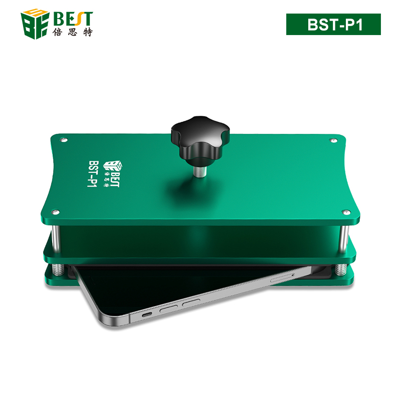 BST-P1 通用保壓模具 手機屏幕維修蓋板通用貼合固定壓后蓋玻璃金屬夾具 手機屏幕壓合器 手機壓合夾具