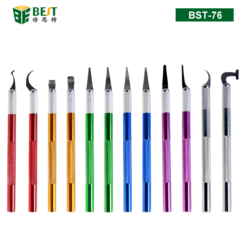 BST-76 手機維修撬刀CPU除膠撬棒刮刀工具 電路板芯片拆卸去膠刮錫刀 CPU不銹鋼除膠撬刀套裝12pcs