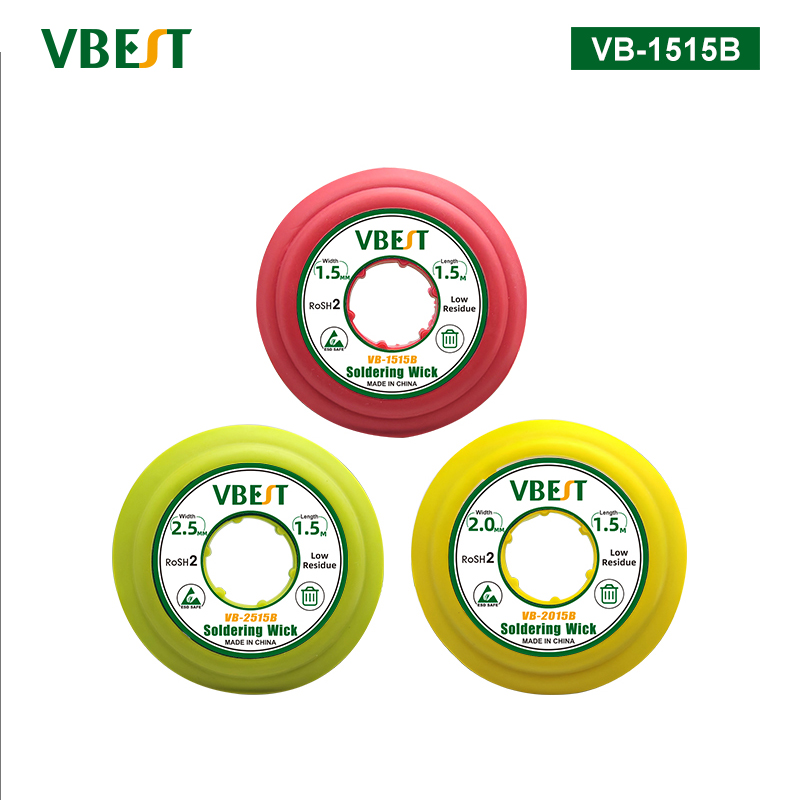 VB-1515B/2015B/2515B 收納吸錫線 非鹵素低殘?jiān)馇逑次a帶 純銅絲精密編織 收納型軟硅膠外殼