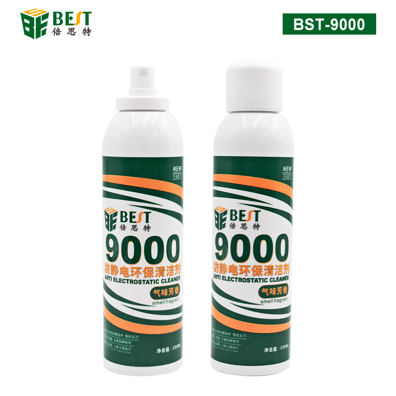 BST-9000 防靜電環(huán)保清潔劑 手機(jī)屏幕清潔劑 250ML