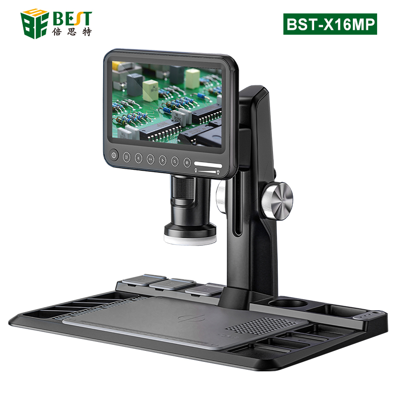 BST-X16MP 電子顯微鏡 高清1600倍7寸IPS屏齊焦電子顯微鏡手機PCB電路板維修工業(yè)數(shù)碼顯微鏡