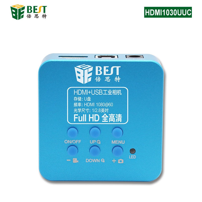 BST-1030UUC 顯微鏡攝像機(jī) 藍(lán)色 高清視頻顯微鏡工業(yè)相機(jī)高清攝像頭 C/CS接口三目體視顯微鏡 主板珠寶芯片金屬檢測(cè)維修