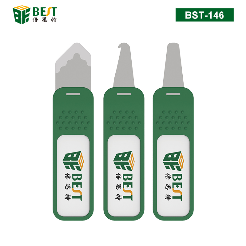 BST-146 屏幕拆機(jī)片套裝 三合一撬片