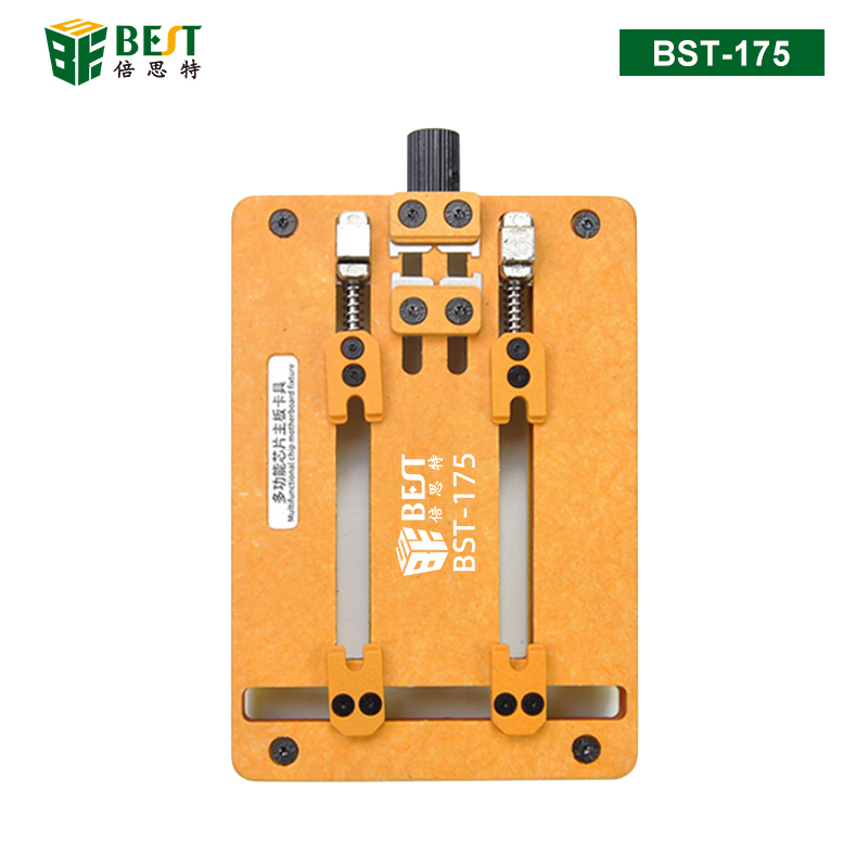 BST-175 多功能芯片主板夾具 合成石耐高溫手機(jī)主板維修卡具